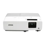epson-emp-822-used-projector-front