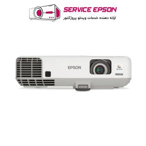 ویدئو پروژکتور استوک اپسون Epson PowerLite 915W نمای جلو