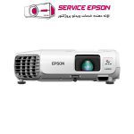 ویدئو پروژکتور دست دوم اپسون Epson PowerLite 97 نمای جلو